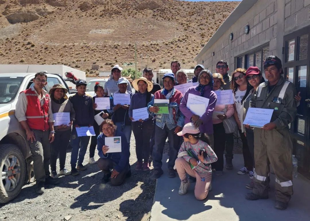 星空官方網頁版