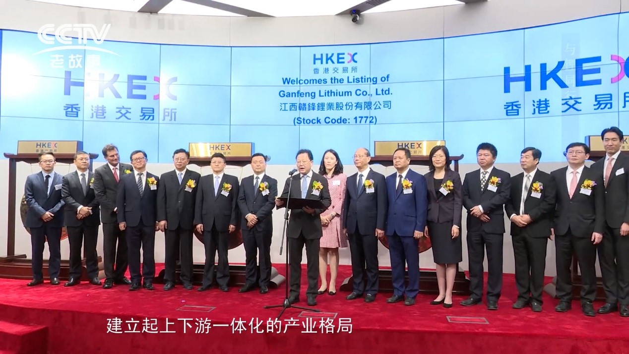 星空官方網頁版