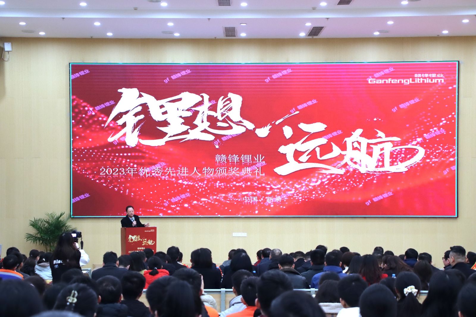 星空官方網頁版