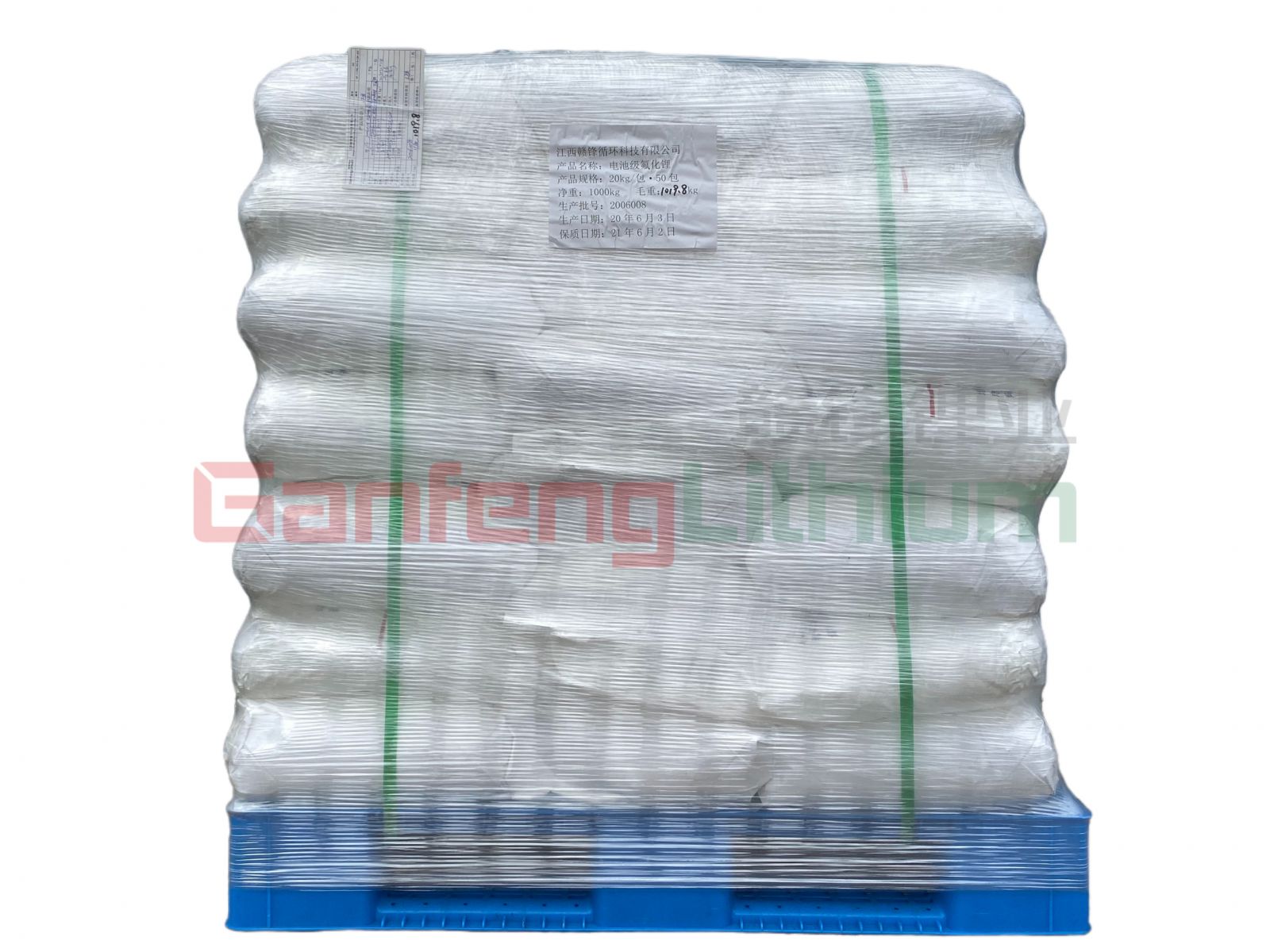 星空官方網(wǎng)頁版