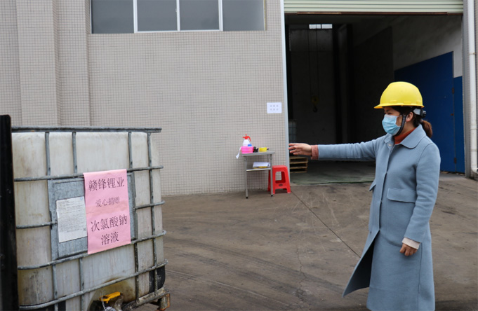 疫情來臨快速響應(yīng),捐贈(zèng)消毒液等醫(yī)療物資