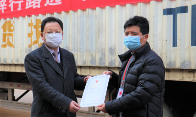 星空體育持續支援防疫工作 海外采購物資昨日抵達