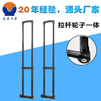 工具箱拉桿的功能是否越強(qiáng)大越有利？——探討信息咨詢服務(wù)的發(fā)展趨勢