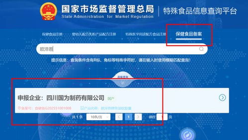 金裝魚(yú)油買(mǎi)一贈(zèng)一再減200 一站式信息咨詢(xún)服務(wù)