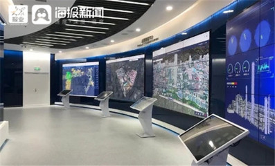 臨淄搭建專業平臺鏈接優質資源 助推動能轉換走向深入