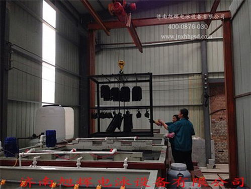 淄博旭輝電泳設(shè)備工廠直銷(xiāo)價(jià)格