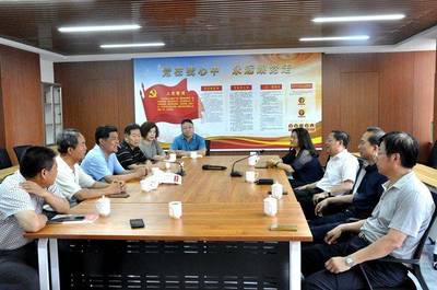 淄博市社科聯(lián):慶&ldquo;七一&rdquo; 走基層 謀發(fā)展