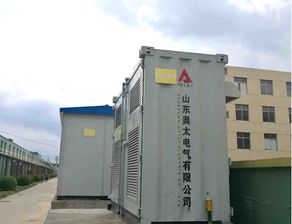 奧太電氣淄博如意紡織廠發電項目成功并網