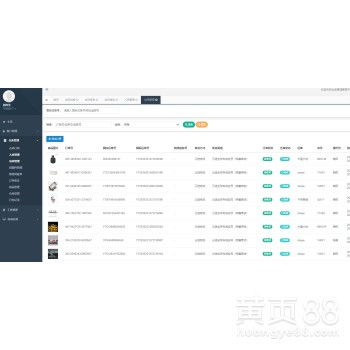 抖音小店無貨源鋪貨ERP軟件 淄博軟件設(shè)計(jì)專業(yè)貼牌定制與獨(dú)立部署解決方案